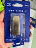 爱国者（aigo）64GB USB3.2 U盘 高速办公电脑u盘  读速220MB/s 可定制金属优盘 大容量存储U盘 U330系列 实拍图