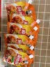 王守义 麻辣鲜 90g袋装*3 腌撒烹炒拌 多用途调味 中华老字号调料调味品 实拍图