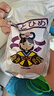 日清丸红饲料热带鱼灯鱼斗鱼孔雀鱼金鱼慈鲷鱼苗B1B2C1S1日本品牌 左下角进店 B2型号（500克） 实拍图