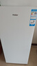 海尔（Haier）山茶花138L立式冰柜小型家用小冰箱冷柜真风冷无霜冷冻冷藏转换一级一键速冻大容量BD-138WGH90WF 实拍图