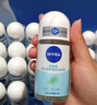 妮维雅（NIVEA）抑汗香体腋下止汗露干爽滚珠活力清新爽身走珠液50ml*2七夕礼物 实拍图