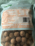 十月稻田 桂圆干 500g 带壳龙眼干 肉厚甘甜 休闲零食 枸杞红枣泡茶八宝粥 实拍图