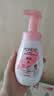 旁氏（POND'S）樱粹粉润焕亮洁面泡泡160ml 烟酰胺氨基酸洗面奶 实拍图