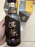 茅台 汉酱酒 酱香型白酒 51度 500ml 单瓶装 实拍图
