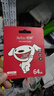 朗科（Netac）＆JOY联名款 64GB TF(MicroSD)存储卡 A1 U3 C10 读速100MB/s行车记录仪＆安防监控摄像内存卡 实拍图