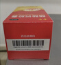 金丐 醋酸钙胶囊 0.6g*15粒 骨质疏松手足抽搐症骨发育不全佝偻病儿童钙片中老年补钙 实拍图