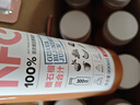 农夫山泉100%纯果汁NFC番石榴(芭乐)混合汁300ml*10瓶饮料礼盒 实拍图