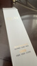 玉兰油（OLAY）全新水光小白瓶50ml美白精华液提亮护肤品礼盒七夕情人节礼物孙千 实拍图