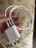 绿联【3C认证】苹果充电器头套装 氮化镓PD20W快充头+Type-C数据线适用iPhone17ProMax/17e/16Plus/15 【PD20W】苹果17/16/15快充套装-1米 实拍图