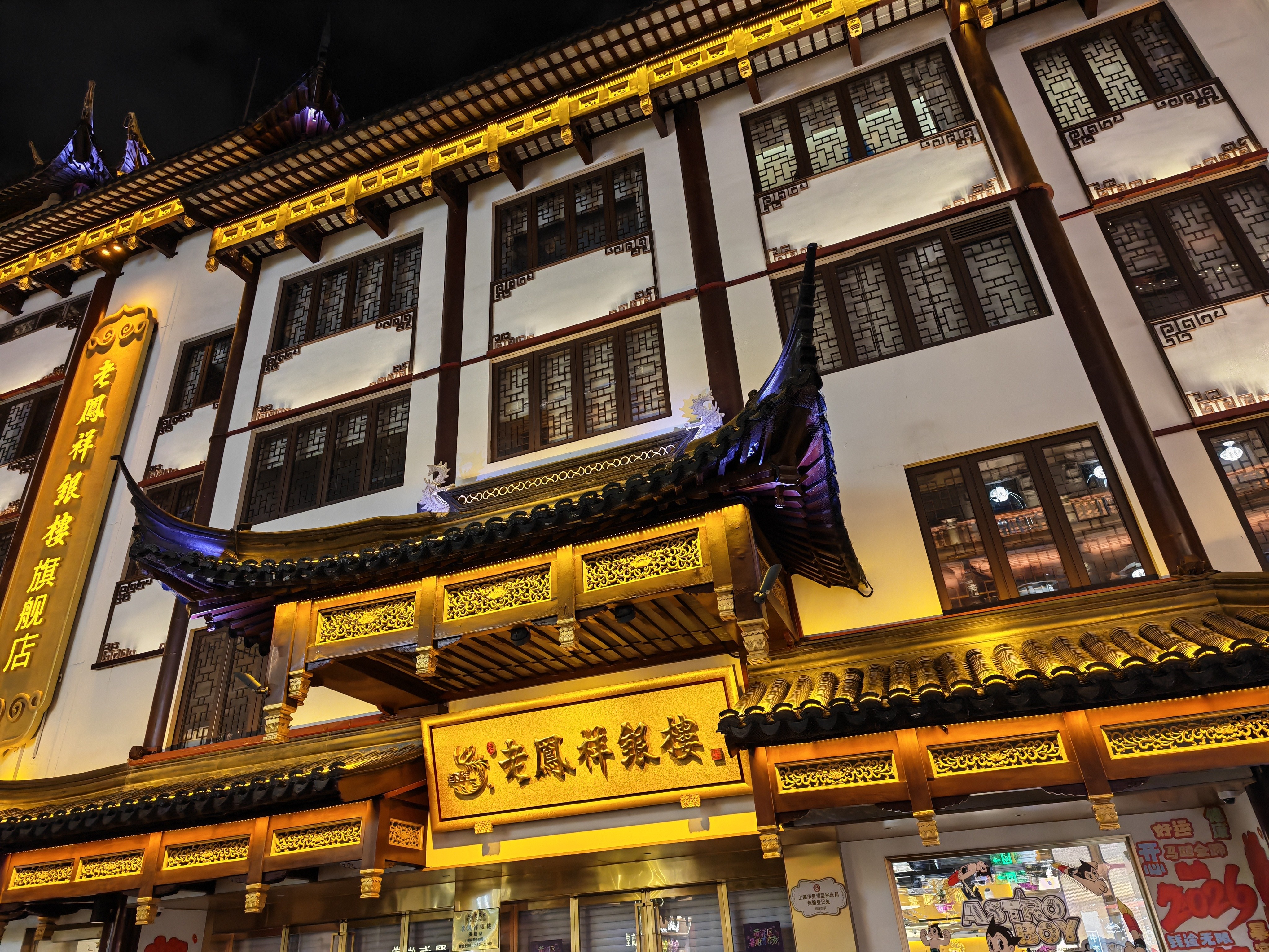 大希地 榴莲披萨 540g 3个装 榴莲芝士披萨 披萨半成品 披萨饼胚 实拍图