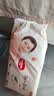 好奇（Huggies）铂金装小桃裤成长裤XL96片(12-17kg)加大号尿不湿【夏季散热王】 实拍图