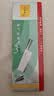 十八子作菜刀家用商用厨房斩切刀切菜肉砍骨刀烧腊店专用刀具 实拍图