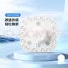 公牛（BULL）Led吸顶灯磁吸高亮灯贴替换灯盘光源 24W/方形/6500K 实拍图