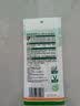 TheraBreath凯斯博士条状漱口水便携旅行装 温和薄荷10ml*3条长效清新口气 实拍图