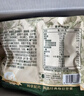 三只松鼠低GI每日纯坚果750g/30袋腰果开心果休闲零食礼包团购送礼 实拍图