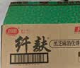 思朗纤麸高纤消化饼干2.5kg整箱量贩装饱腹代餐粗粮杂粮零食立小包装 实拍图