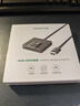 绿联HDMI2.0双向切换器扩展器一拖二4K60Hz高清二进一出1转2 笔记本电脑接显示器分屏电视投屏70607 实拍图