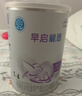 雀巢（Nestle）早启能恩 特殊医学用途早产/低出生体重婴儿配方食品 400g*1罐 实拍图