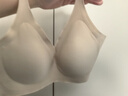 完美记忆徐艺洋同款大U背粉底液内衣女无痕隐形美背吊带文胸罩七夕礼物 实拍图