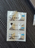 【原研药】[安律凡] 阿立哌唑片 5mg*10片/盒 实拍图