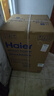 海尔（Haier）全自动波轮洗衣机10公斤大容量  直驱变频 6键自编程 国家补贴京东自营 家用租房 EB100B32Mate1 实拍图