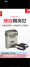 山力士H150pro感应夹帽灯头灯帽夹灯强光超亮超轻小号夜钓灯帽檐灯 实拍图