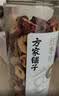 方家铺子红枣片200g无核枣片免洗即食红枣圈泡茶泡水养生茶姜枣茶材料 实拍图