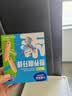 小鹿蓝蓝婴幼儿辅食磨牙棒儿童宝宝零食磨牙饼干带绳三盒装 192g 6月+ 实拍图