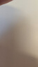 荣耀X70 焕新版 8+128 旭日金 十面抗摔 8300mAh青海湖电池 IP69防水 荣耀绿洲护眼屏 AI手机 国家补贴 实拍图