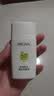 珀莱雅（PROYA）【刘亦菲同款】盾护防晒50ml 防水防汗防晒霜军训高倍生日礼物 实拍图