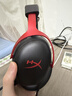 极度未知（HYPERX）Cloud Ⅲ 飓风3有线黑红 Hear360音效 53mm驱动单元电竞头戴式游戏耳机 适配三角洲行动影之刃零 实拍图