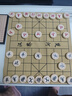 胜旅象棋50号实木大号中国象棋折叠便携棋盘套装配入门书籍 实拍图
