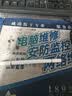 马卡龙渐变色双头触控笔二合一圆盘触屏笔手机平板手写笔剪辑绘画电容笔 【磁吸三合一电容笔-白色】可吸附平板 1支装 实拍图