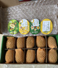佳沛（zespri）新西兰阳光金奇异果10粒巨大果单果146-175g 猕猴桃水果礼盒 实拍图