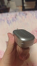 B&OEleven 旗舰级主动降噪真无线蓝牙耳机 Beoplay EX升级款入耳式 铝色 生日礼物【龚俊代言】 实拍图