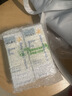 Mama&Kids宝宝胎脂特护霜儿童面霜滋润新生婴儿秋冬季身体乳75g*2 实拍图