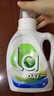 威露士la有氧洗衣液柠檬香6斤组合装（瓶1L+补充装1L*2）除菌除螨 实拍图