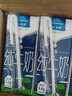 欧德堡（Oldenburger）3.8g优质蛋白 120mg高钙 全脂纯牛奶200ml*24盒 早餐奶 实拍图