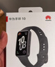 华为（HUAWEI）手环10 标准版 羽砂黑 智能手环专业睡眠分析情绪健康铝合金机身心率监测运动手环华为手环9升级 实拍图