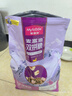 麦富迪猫粮 超肉粒冻干双拼成猫粮美毛护肠胃 三文鱼2kg 实拍图
