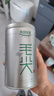 乐品乐茶毛尖茶叶特级明前春茶嫩芽2026新茶礼盒装250g冷泡茶绿茶自己喝 实拍图
