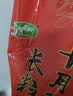 十月稻田 长粒香大米 300g 东北大米 香米 小包装 实拍图