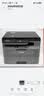 兄弟（brother）DCP-L2628DW 家用办公黑白自动双面激光打印复印扫描一体机 34页/分钟 实拍图