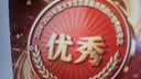 博世（BOSCH）电锤冲击钻电钻充电式家用多功能无刷18V锂电GBH185 5.0Ah双电 实拍图