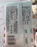 全棉时代（PurCotton）婴儿湿巾新生儿洗脸巾手口湿纸巾100%纯棉 80抽*6包 实拍图