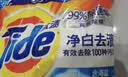 汰渍净白去渍洗衣粉柠檬清新5.1斤装 强效去渍 持久留香 实拍图