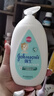 强生婴儿牛奶润肤露500g*2 宝宝儿童补水保湿防干燥润肤乳身体乳面霜 实拍图