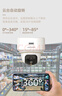 海康威视（HIKVISION）4g监控摄像头400万终身免流量360度无死角带夜视全景高清无线监控器 智能巡视无需WiFi Y2S 实拍图