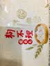 狗不理（GBL）包子 纯手工猪肉大葱560g 16个面点小笼包早餐天津夜宵 实拍图