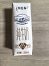 蒙牛特仑苏纯牛奶250ml*16盒 家庭早餐 送礼盒装送礼礼盒 实拍图
